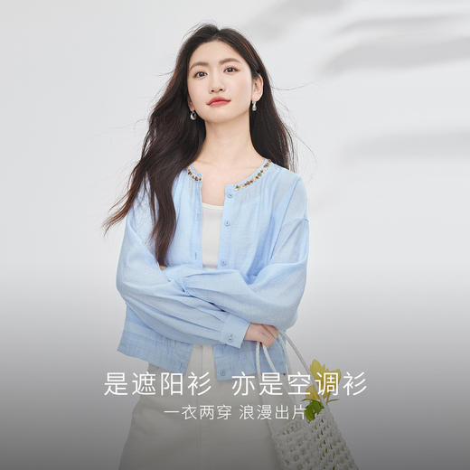 【夏日新品】熙世界羊毛防晒衬衫短外套女薄款夏季百搭小个子织带圆领开衫上衣 商品图1