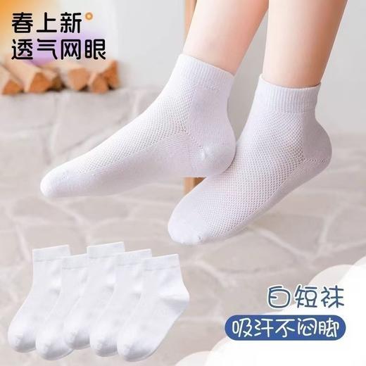 拍一发五夏季袜子可爱卡通中筒袜薄款透气小童夏季奥特曼潮流短袜1-5岁之内 商品图2