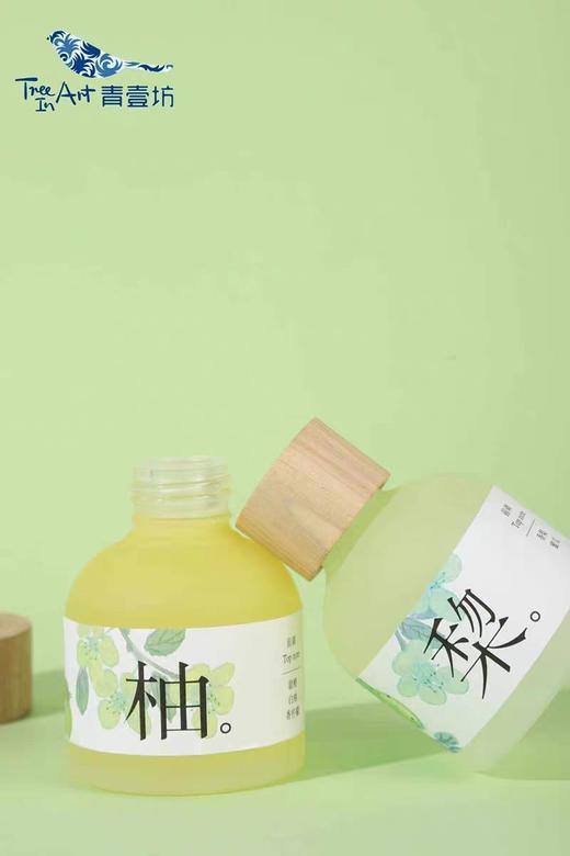 冬日果语无火香薰（味道随机） 商品图2