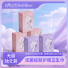 玫瑰绽放无菌经期护理卫生巾 商品缩略图4