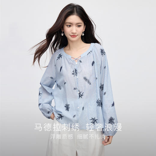 【周末秒杀】熙世界花卉刺绣衬衫女宽松慵懒风纯棉休闲空调衫上衣2025夏秋新款 商品图1