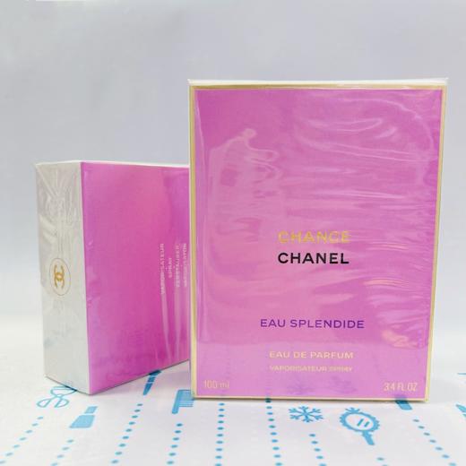 CHANEL 香奈儿紫邂逅女士 浓香水(EDP) 50ml/100ml（362107）（362206） 商品图0