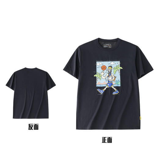 【L/XL/2XL断码】安踏冰丝T丨抗菌宽松短袖t恤男夏季新款篮球运动针织衫152421167【库存有限，如无货将做退款，介意慎拍！】 商品图0