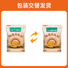 白象油条自发粉油馍头油饼900g面粉 /粮油调味 /面粉 /通用粉 商品缩略图1