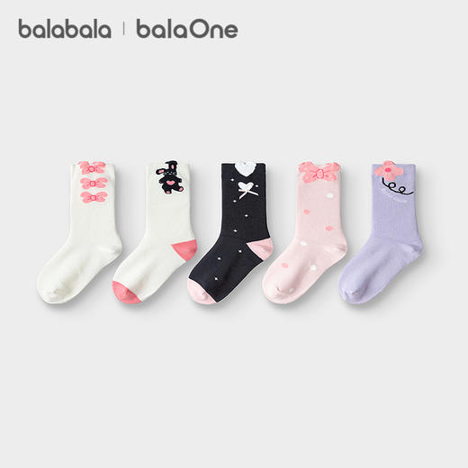 巴拉巴拉balaOne儿童袜子秋冬女棉袜儿童宝宝中大童甜美袜五双装 商品图2