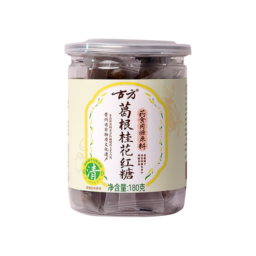 新品上市古方葛根桂花红糖手工红糖块小包装送女友 商品图4