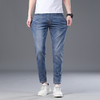 【含莱赛尔】圣得西男士长裤2025年春夏新款修身薄款休闲牛仔裤男2512915061 商品缩略图1