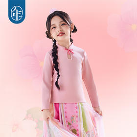 年衣女童长袖上衣2025年秋季新款立领儿童新中式国风T恤打底衫花香糯糯长袖上衣