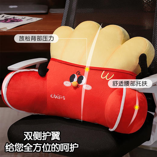 自然醒美食派对趣味拥抱式腰靠办公室久坐护腰靠垫汽车靠背垫椅子靠枕QYL 商品图2