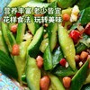 MM 山姆 小青瓜（黄瓜）1kg 商品缩略图4