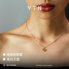 「隐」莫比乌斯环星钻项链 商品缩略图4