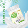 斐利德乳清蛋白固体饮料 450g 商品缩略图3