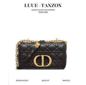 迪奥-【 CARO】黑色柔软牛皮革藤格纹 单肩包 斜挎包 三尺寸（LZ）