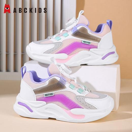 Abckids女童鞋子秋款新款透气网面男童休闲鞋软底儿童运动鞋27-38 商品图1