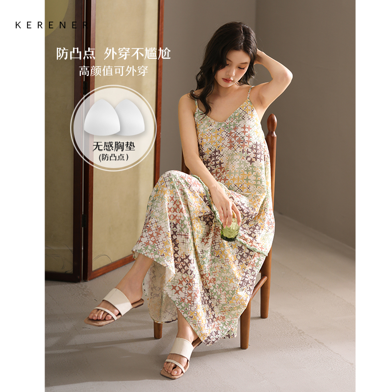 可人儿带bra小众设计新款泡泡绵女士睡衣夏季少女睡裙可外穿居家