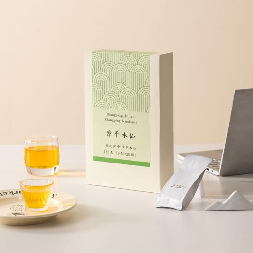 2025年漳平水仙 春茶 兰花香 鲜爽清甜 清香乌龙茶 54克/6饼 商品图4