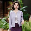 西子/【璀璨人生】32姆米丝毛定染小香风手工钉珠外套/WTTJ270 商品缩略图0