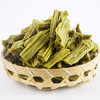 有机青豆腐竹 非转基因青豆做的有机食品 完全“豆本豆” 商品缩略图5