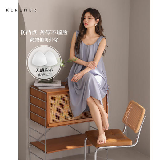 可人儿小众设计师新款泡泡绵女士睡衣夏季少女睡裙可外穿家居服 商品图0