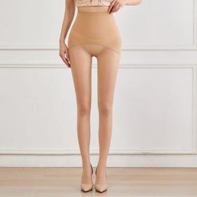 【苹果臀元宝丝袜】2025夏季新款360°无缝肤色连裤丝袜，春夏薄款高弹防勾丝