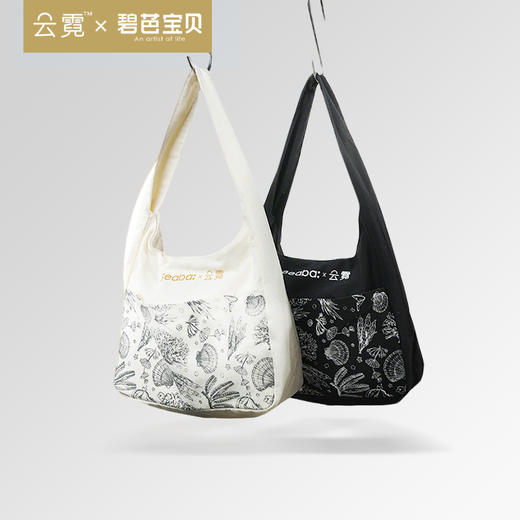 云霓LUNA珍珠单肩包 商品图0