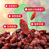 美国阳光少女无籽葡萄干400g/059987 果型饱满自然晾干 商品缩略图2