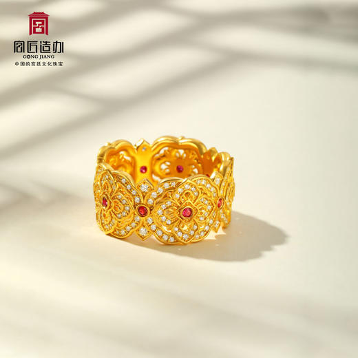 宫匠造办 彩云间黄金戒指 商品图1