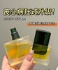 【大爆款】LAN蘭时光油3.0 | 蕴含10%兰花精萃、润而不油、改善wenwenlulu、细腻肤质 商品缩略图5