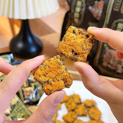 肥上黑金锅巴肉松蟹黄口味乌米香酥脆 商品图8