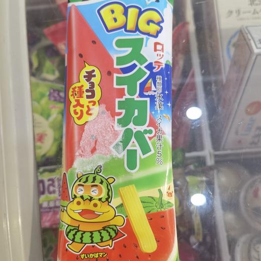 乐天西瓜味冰棒 商品图0