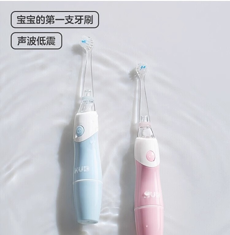 KUB可优比儿童电动牙刷儿童专用电动牙刷全自动软毛刷含氟刷丝