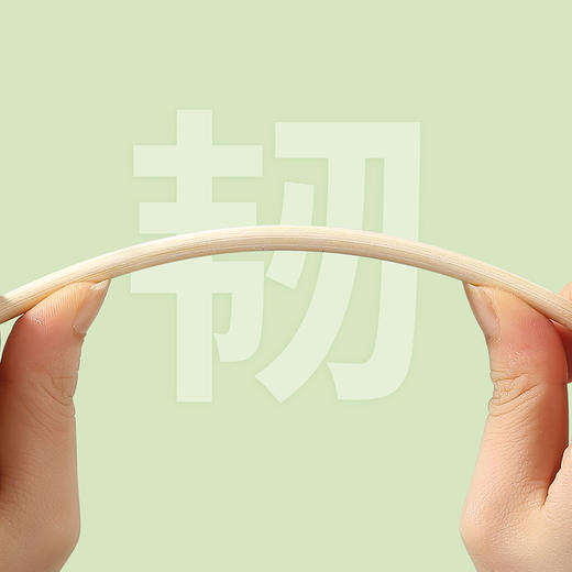 【批发】美丽雅独立包装楠竹筷 80双/袋 商品图3