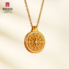 宫匠造办 紫禁真言黄金吊坠 商品缩略图1