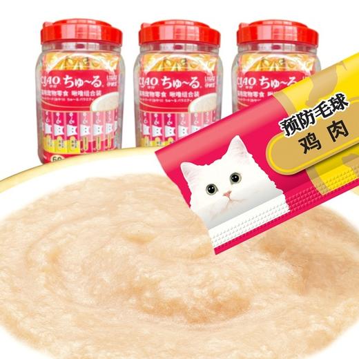 MM 山姆 伊纳宝 猫用宠物零食啾噜4种口味组合装 14g*15*4 商品图2