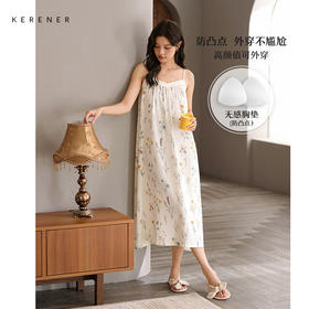 可人儿小众设计师新款泡泡绵女士睡衣夏季少女睡裙可外穿家居服