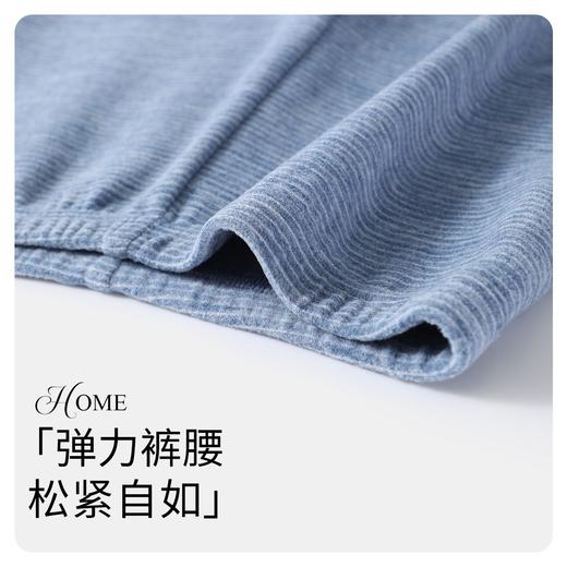 【纳维凯尔】【双面磨毛】【120-165】Navigare意大利小帆船男童秋冬款保暖内衣套装 商品图6