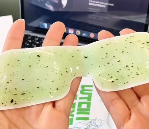 【家居百货】到手5盒【叶黄素冰敷眼贴】叶黄素护眼罩水凝胶眼罩 商品图8