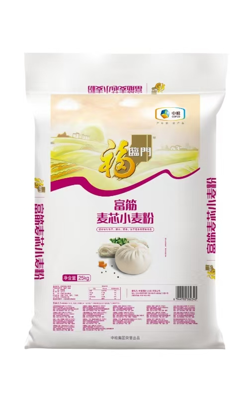 【YMHR】福临门富筋麦芯小麦粉