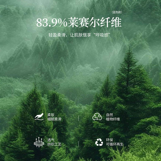 【07/23新品】熙世界丁达尔晕染吊带挂脖连衣裙女夏季法式度假露肩无袖蛋糕裙子 商品图2