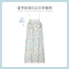 可人儿小众设计师新款泡泡绵女士睡衣夏季少女睡裙可外穿家居服 商品缩略图0