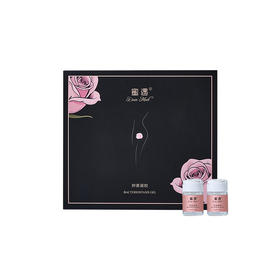 蜜遇紧致丹 冻干球（建议拍一个疗程3盒起）新品上市体验  26年4月15日起价格将上调