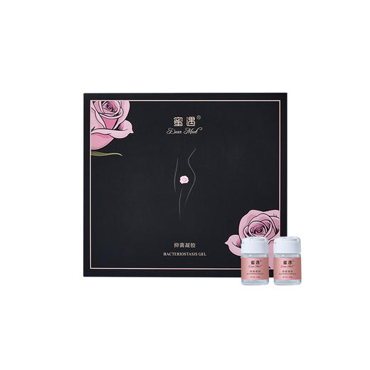 蜜遇  冻干球2盒 紧致丹1盒  新品上市体验  26年4月15日起提货价格将上调 商品图1