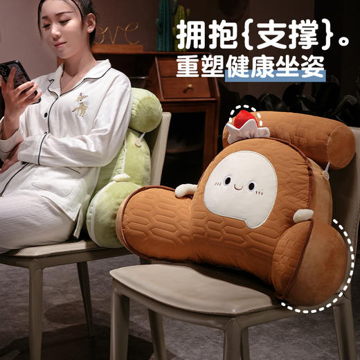 自然醒瑞士卷蛋糕乳胶拥抱式腰靠夏季榻榻米护腰枕头靠枕床上床头靠可拆洗QYL 商品图2