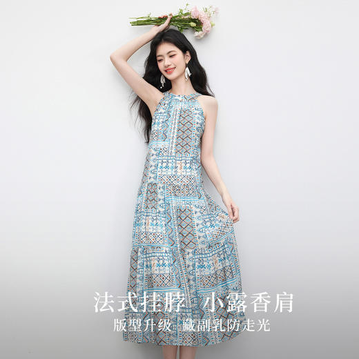 【专属特价】熙世界民族风无袖挂脖连衣裙女夏日新款波西米亚复古印花露肩长裙 商品图1
