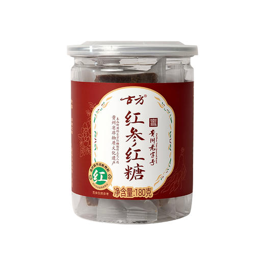 新品上市古方红参红糖大姨妈红糖独立小包装气色红润 商品图4