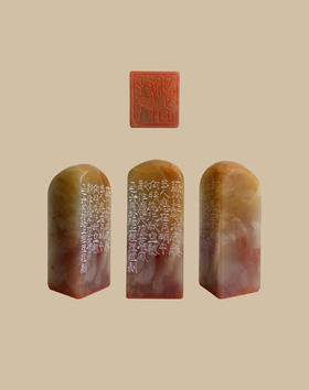 为你读诗·诗意礼物×“玉人应在月明中”特别合作定制印章 中书协会员、篆刻家程从礼