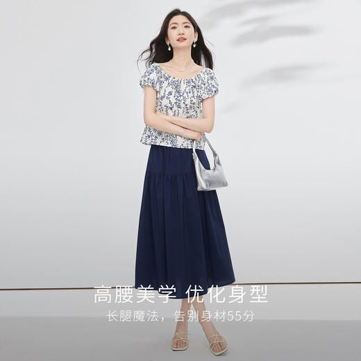 【07/23新品】熙世界盐系轻熟休闲套装女夏季新款碎花雪纺衬衫蓬蓬半身裙两件套 商品图1