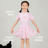 【商场同款】【赠泳帽】熳洁儿 女童泳装连体裙泳衣可爱樱桃25206603 商品缩略图1
