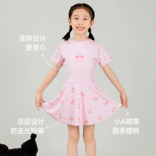 【商场同款】【赠泳帽】熳洁儿 女童泳装连体裙泳衣可爱樱桃25206603 商品图1