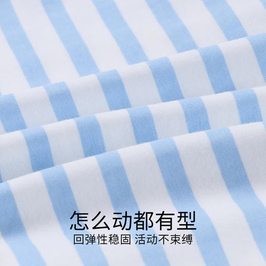 【实体店同款】男童平角裤三件装秋季新款安奈儿童装JB537231 商品图3